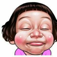 จ่าดับ จับเปาะ